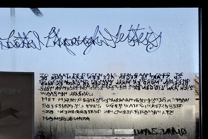 house of words 11-2010 2416