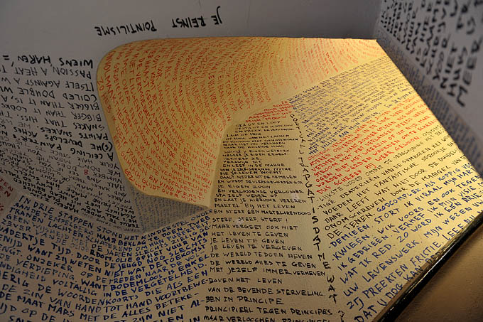 house of words 11-2010 2418