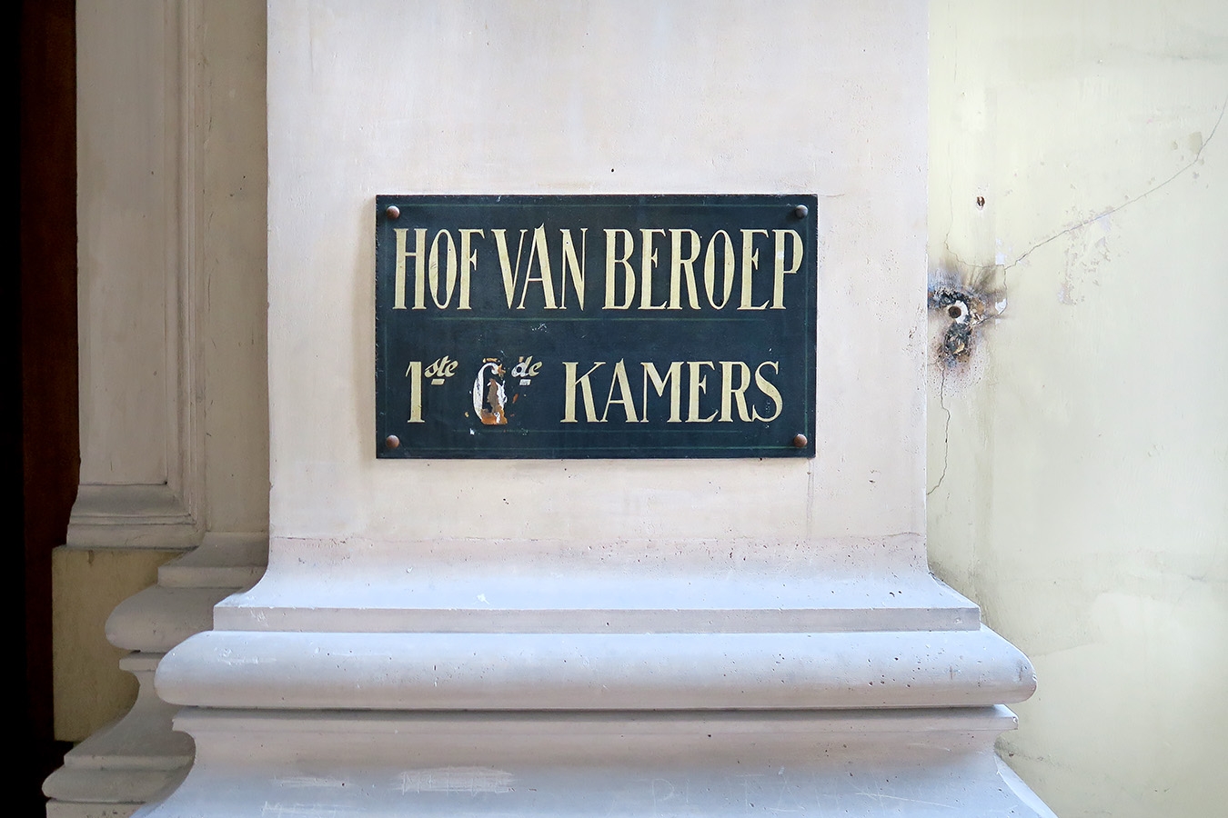 justitiepaleis brussel 8-2025 2970