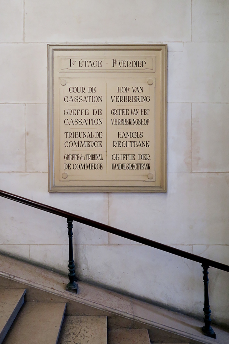 justitiepaleis brussel 8-2025 3001