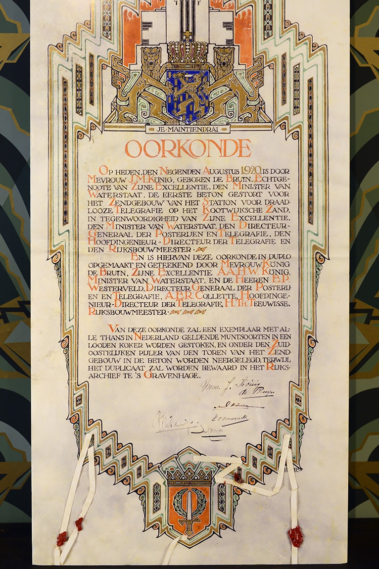 radio kootwijk 7-2023 8579