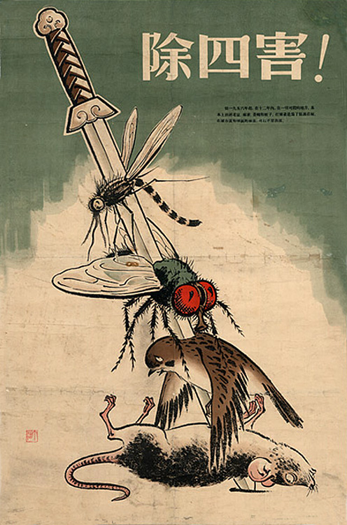 de vier pesten van mao